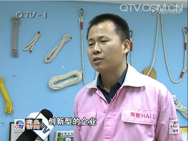 2015年1月13日，QTV-1青島新聞之《行進(jìn)中國(guó)—精彩故事》欄目，以“深海繩纜研發(fā)人”為題對(duì)黃濤進(jìn)行采訪報(bào)道。.png