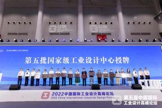 微信圖片_20220827082642.png
