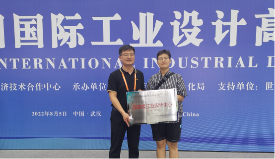 微信圖片_20220827082647.png