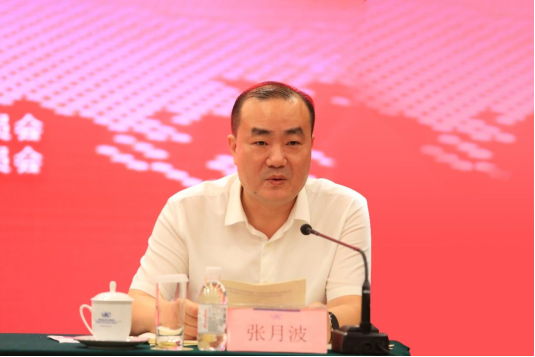 微信圖片_20220827083941.png