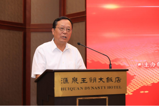 微信圖片_20220827084047.png