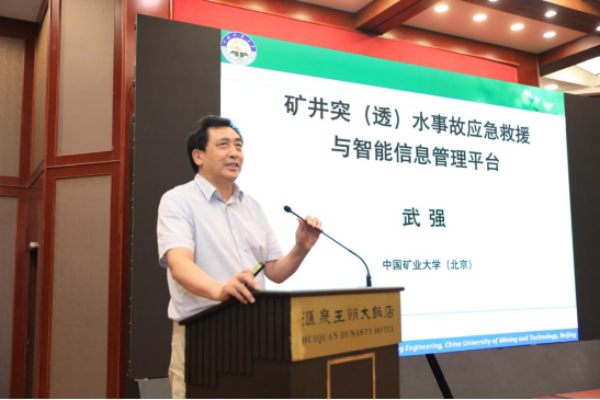 微信圖片_20220827084128.png