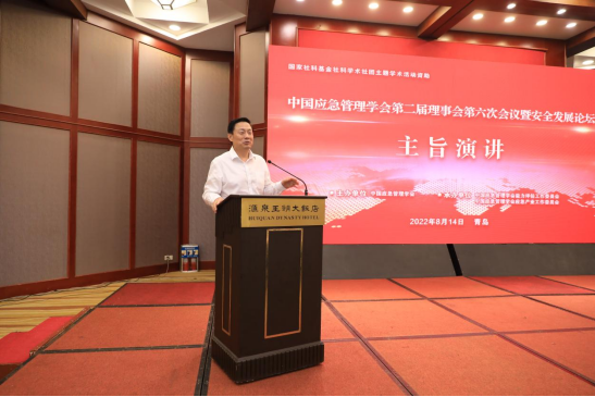 微信圖片_20220827084224.png