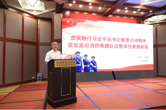 微信圖片_20220827084304.png