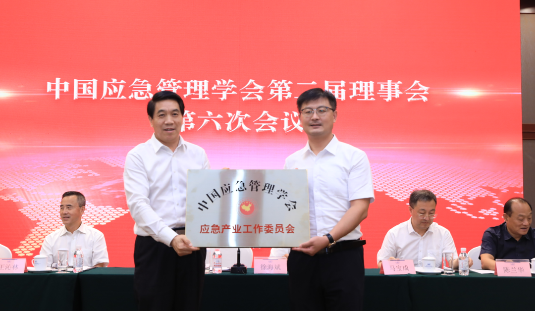 微信圖片_20220827084603.png