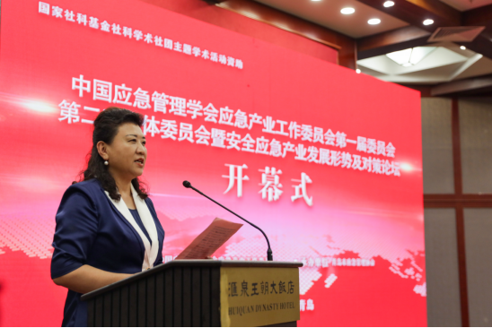 微信圖片_20220827084924.png