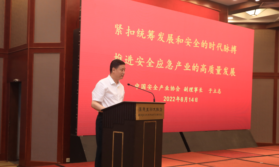 微信圖片_20220827085107.png