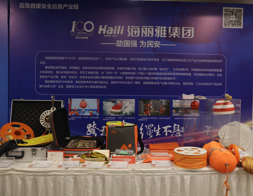 微信圖片_20220827090556.png